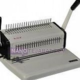 دستگاه سیمی کن پلاستیکی کوپال دستگاه سیمی کن پلاستیکی کوپال